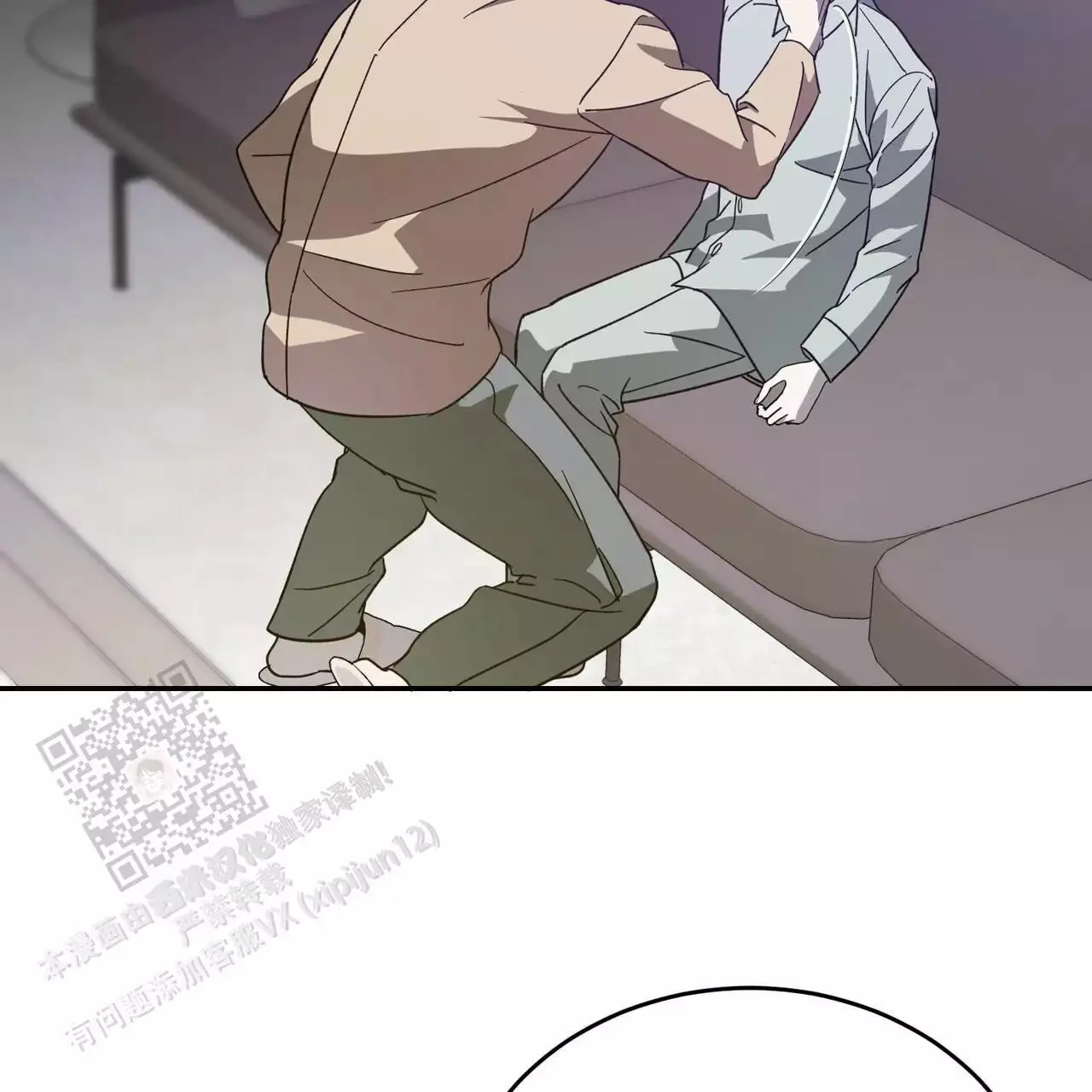 第117页