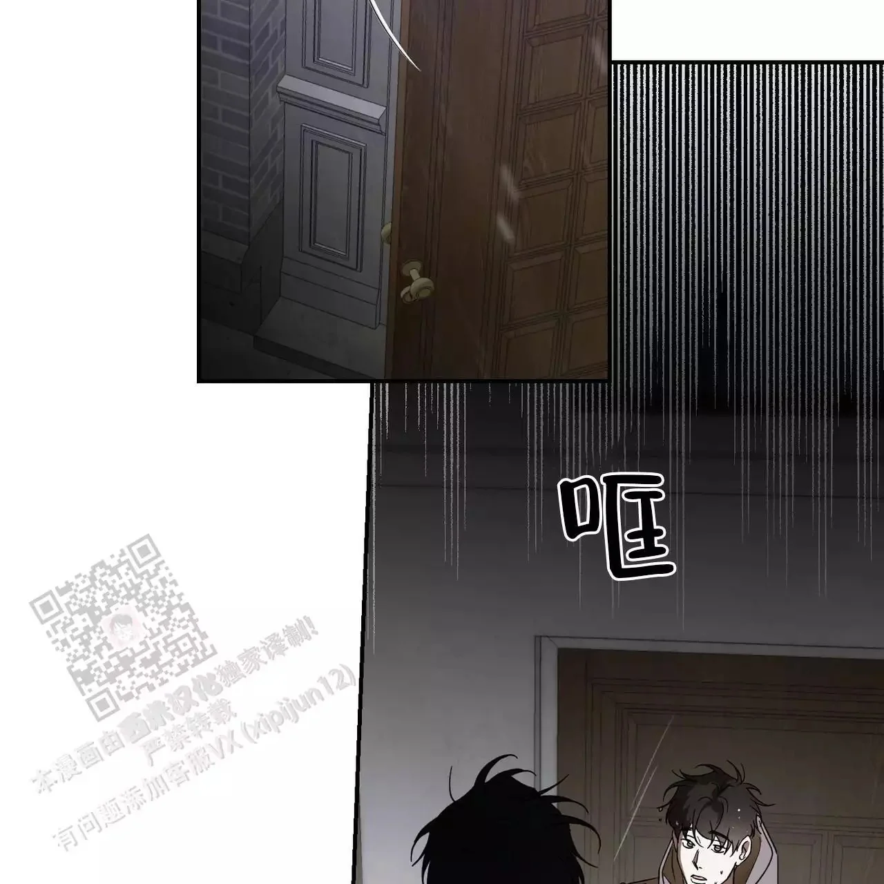 第177页