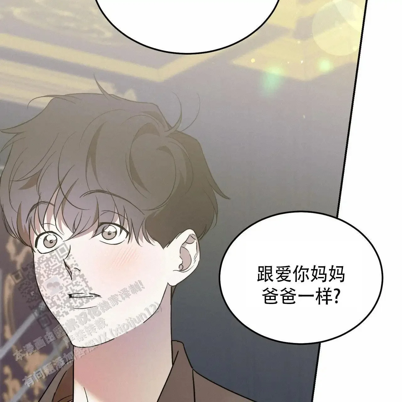 第168页