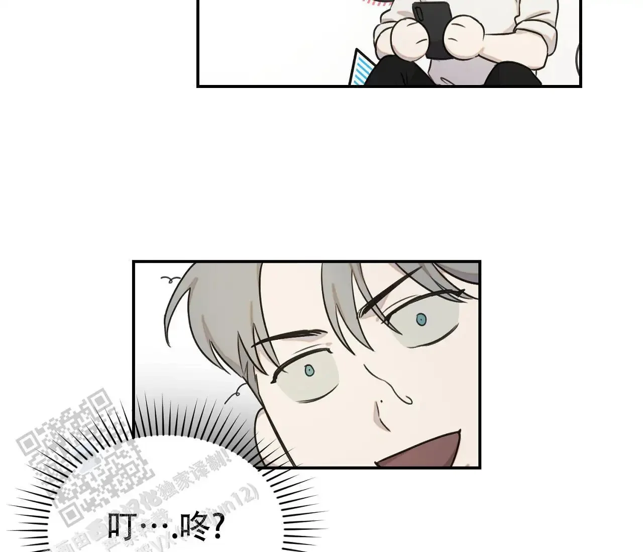 第114页