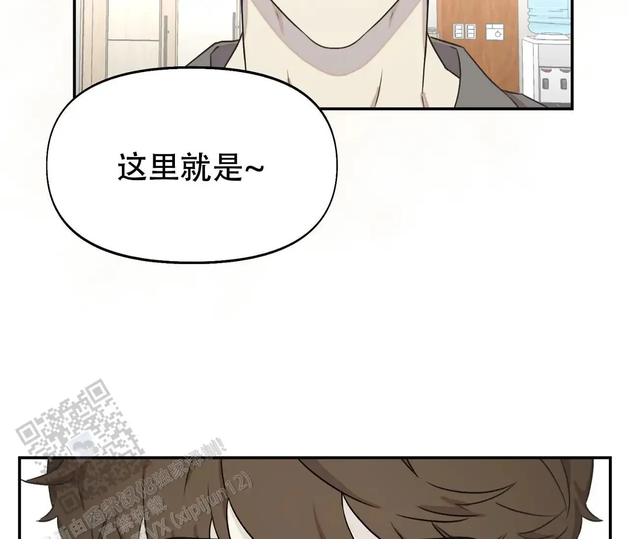 第165页