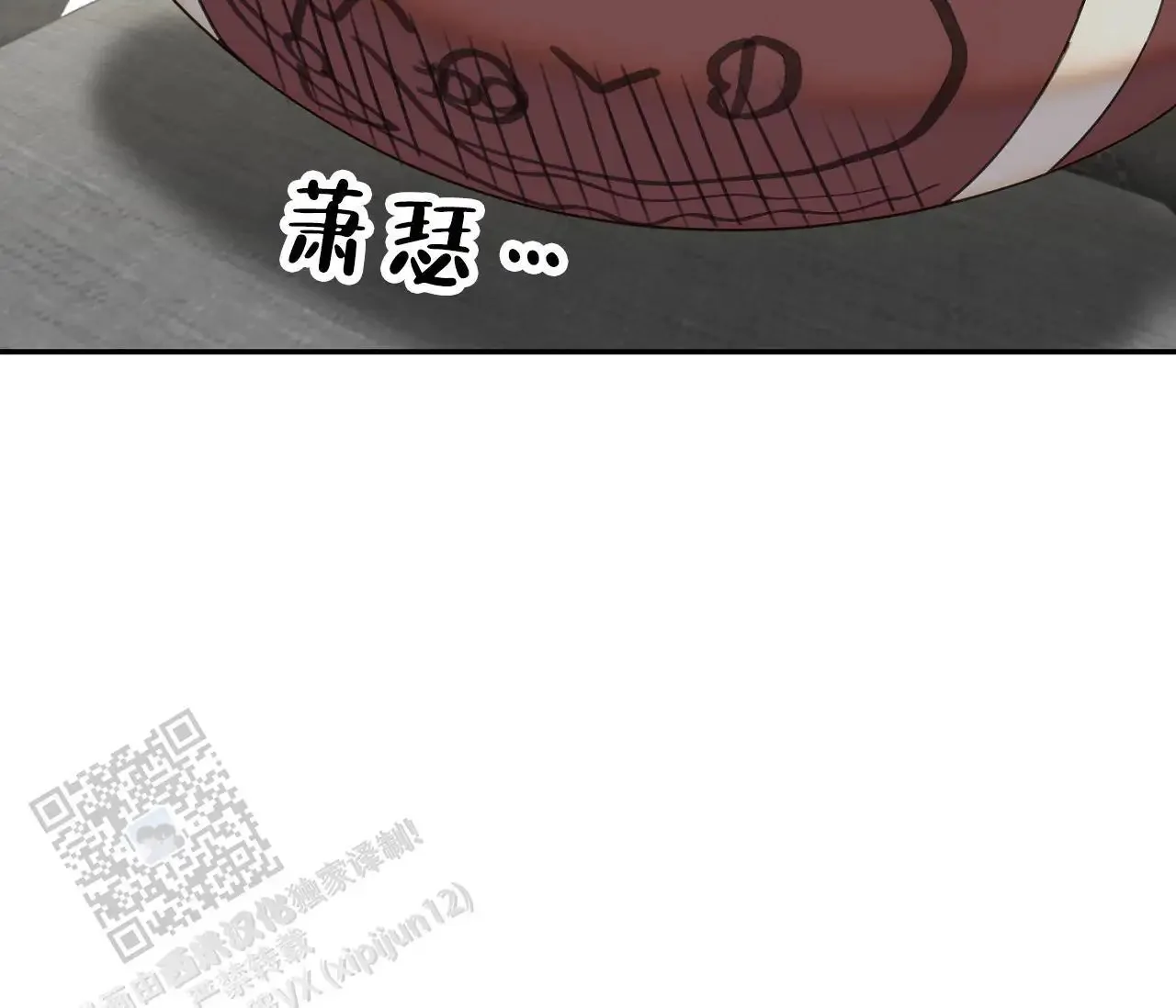 第183页