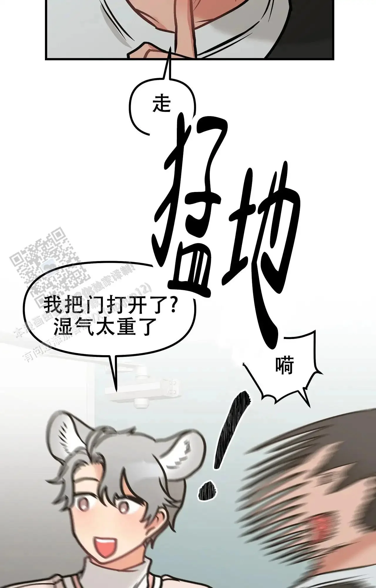 第105页