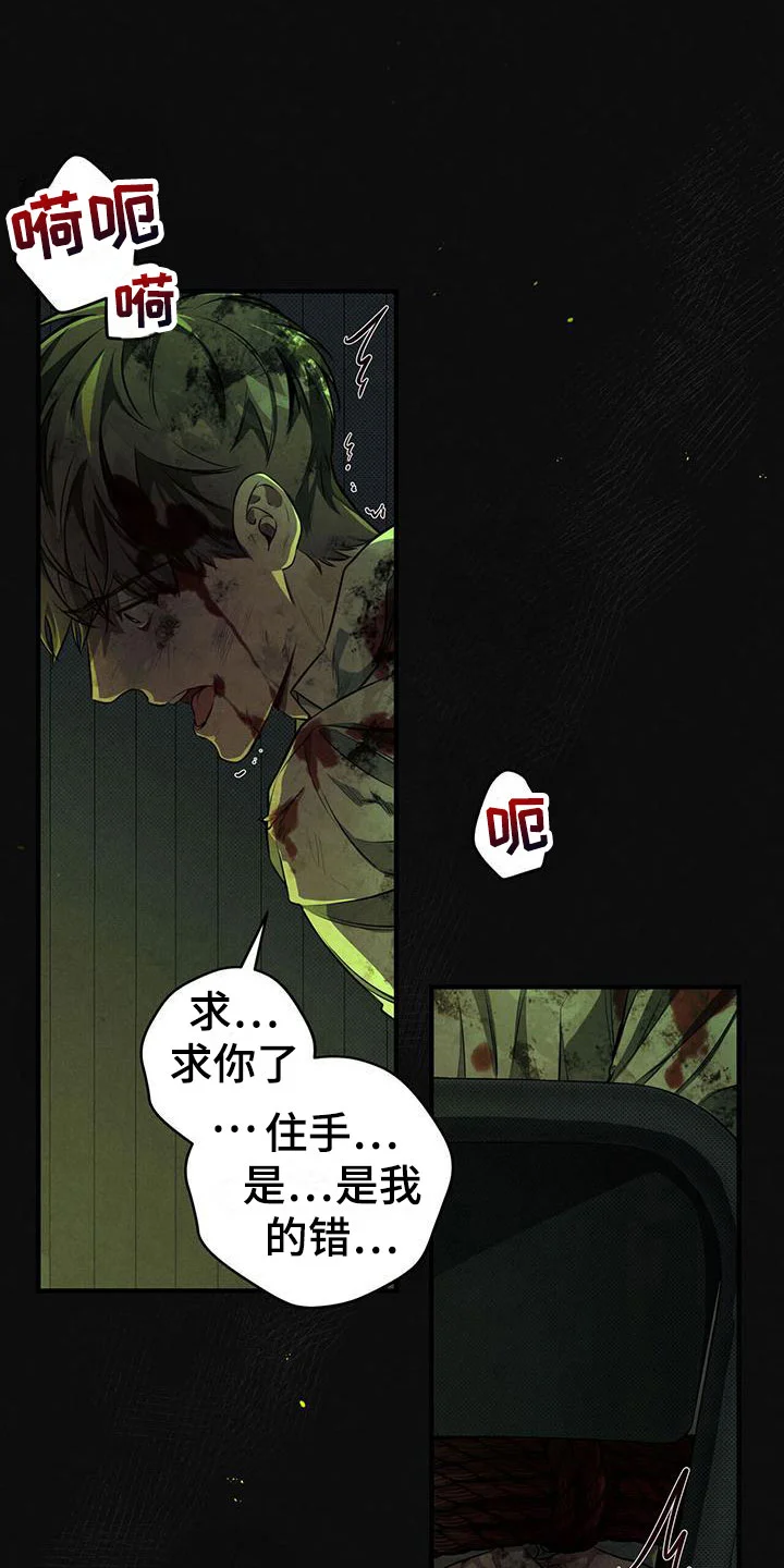 第0页