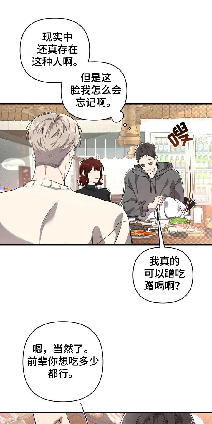 第0页