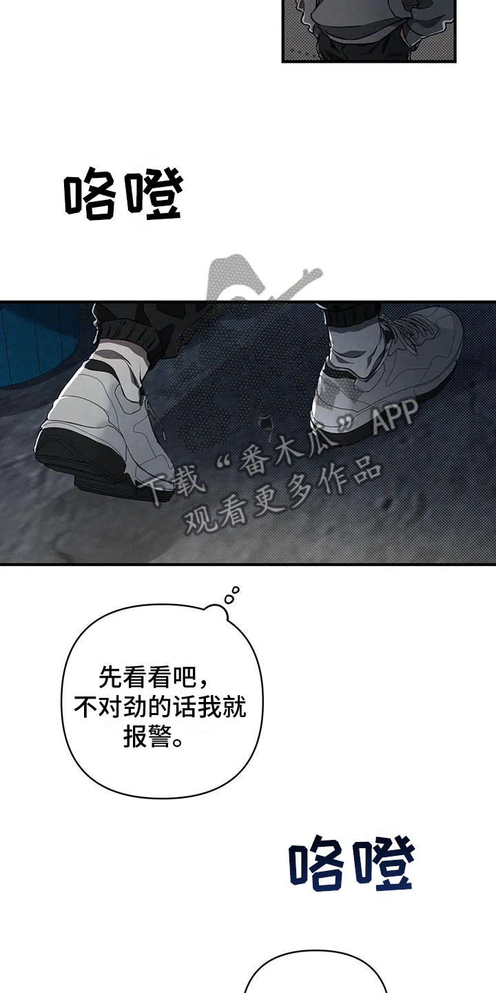 第75页