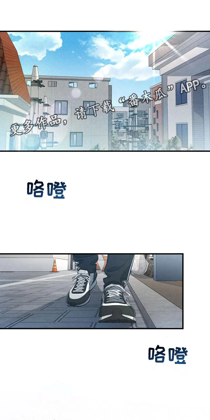 第0页