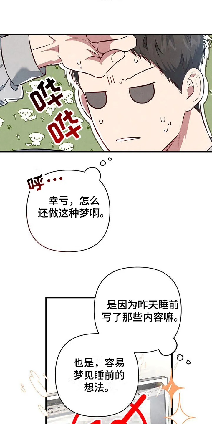 第42页