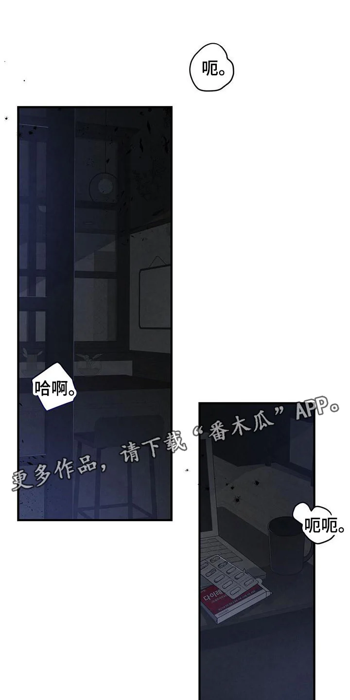 第0页