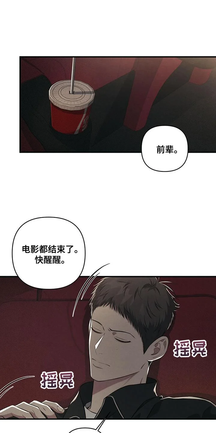 第0页