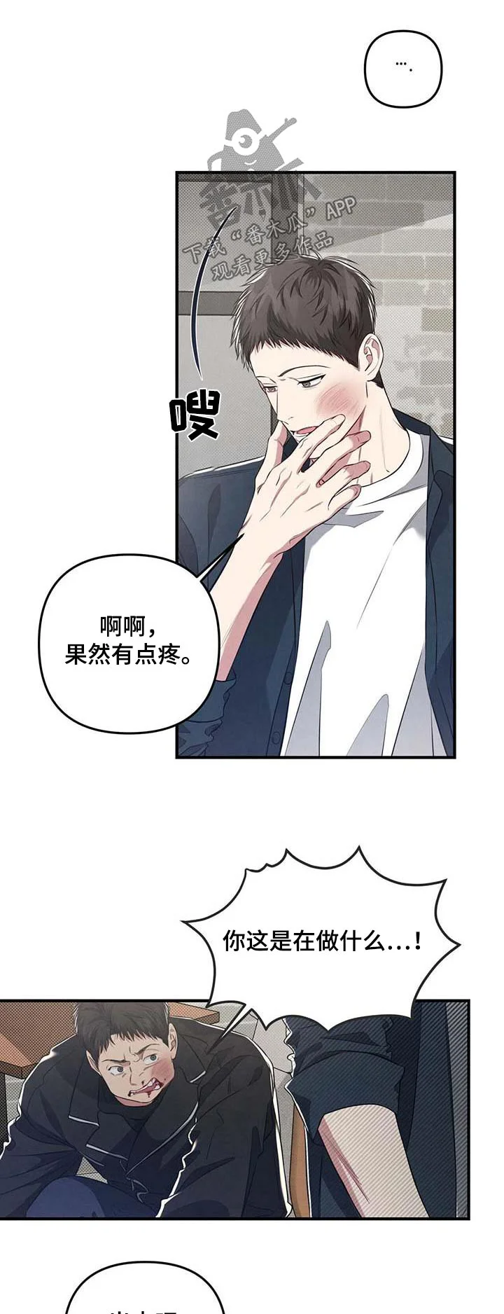第0页