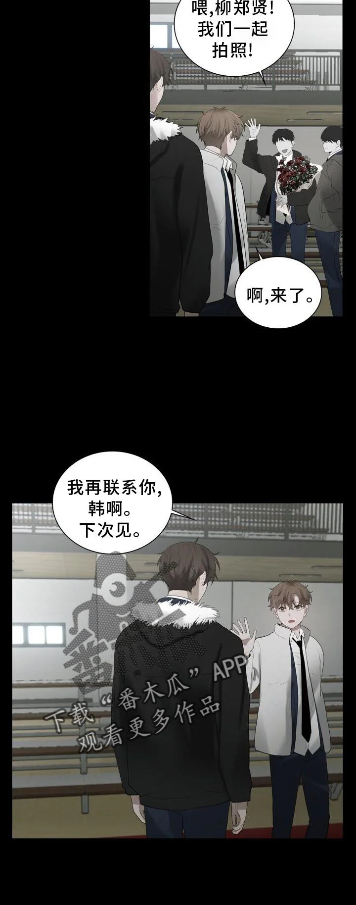 第63页