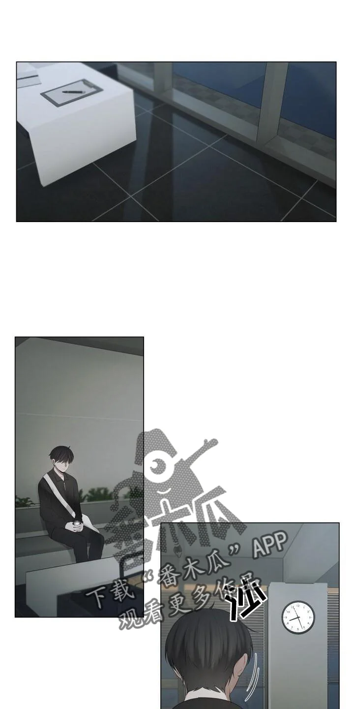 第0页