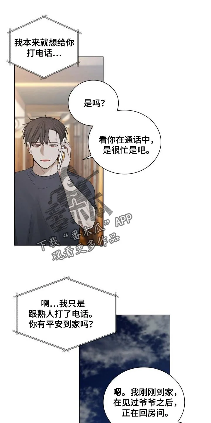 第0页