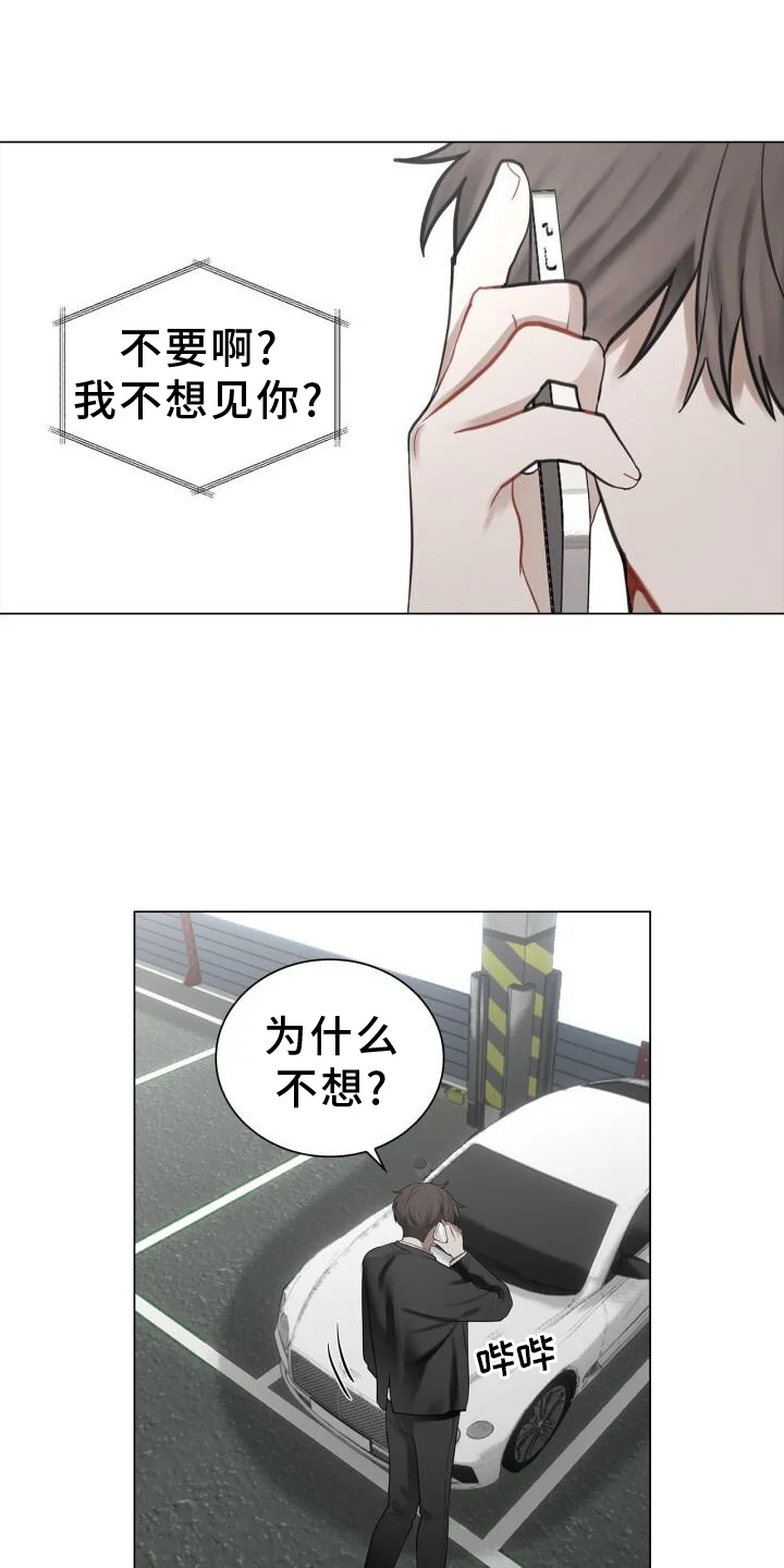 第0页