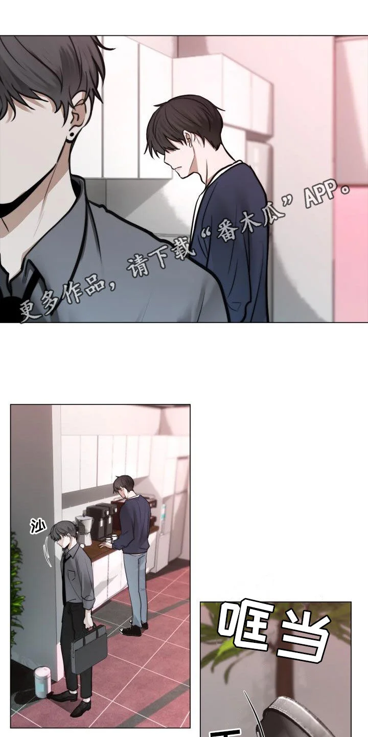 第0页