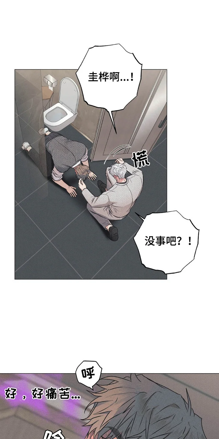 第0页