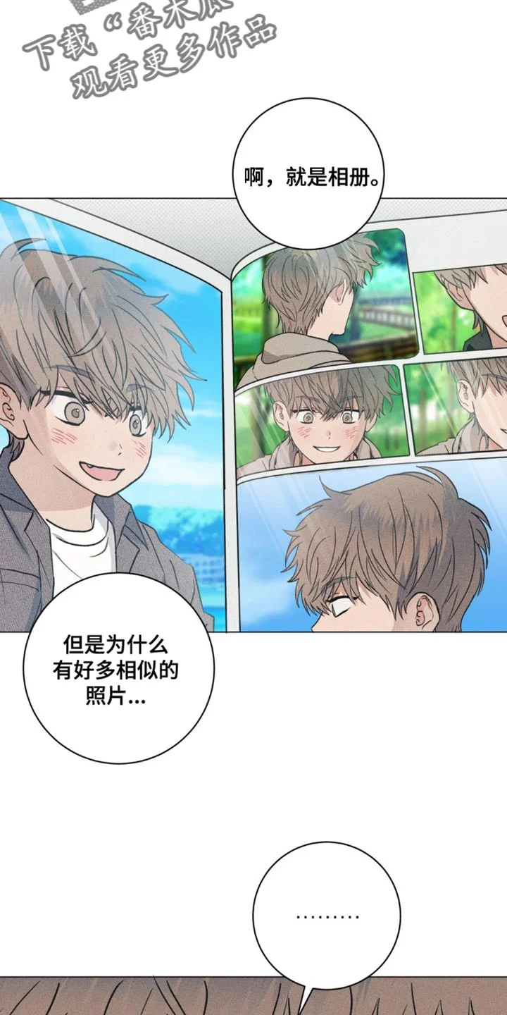 第69页