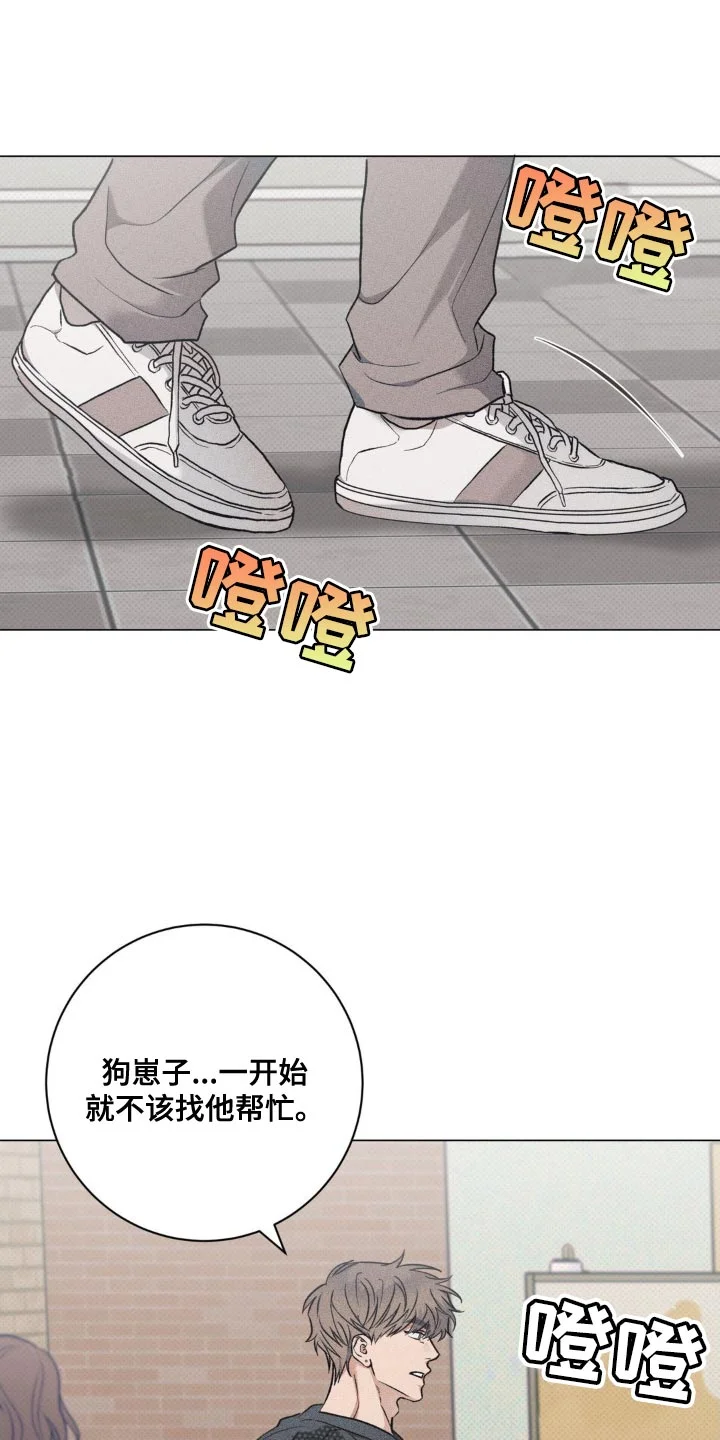 第0页