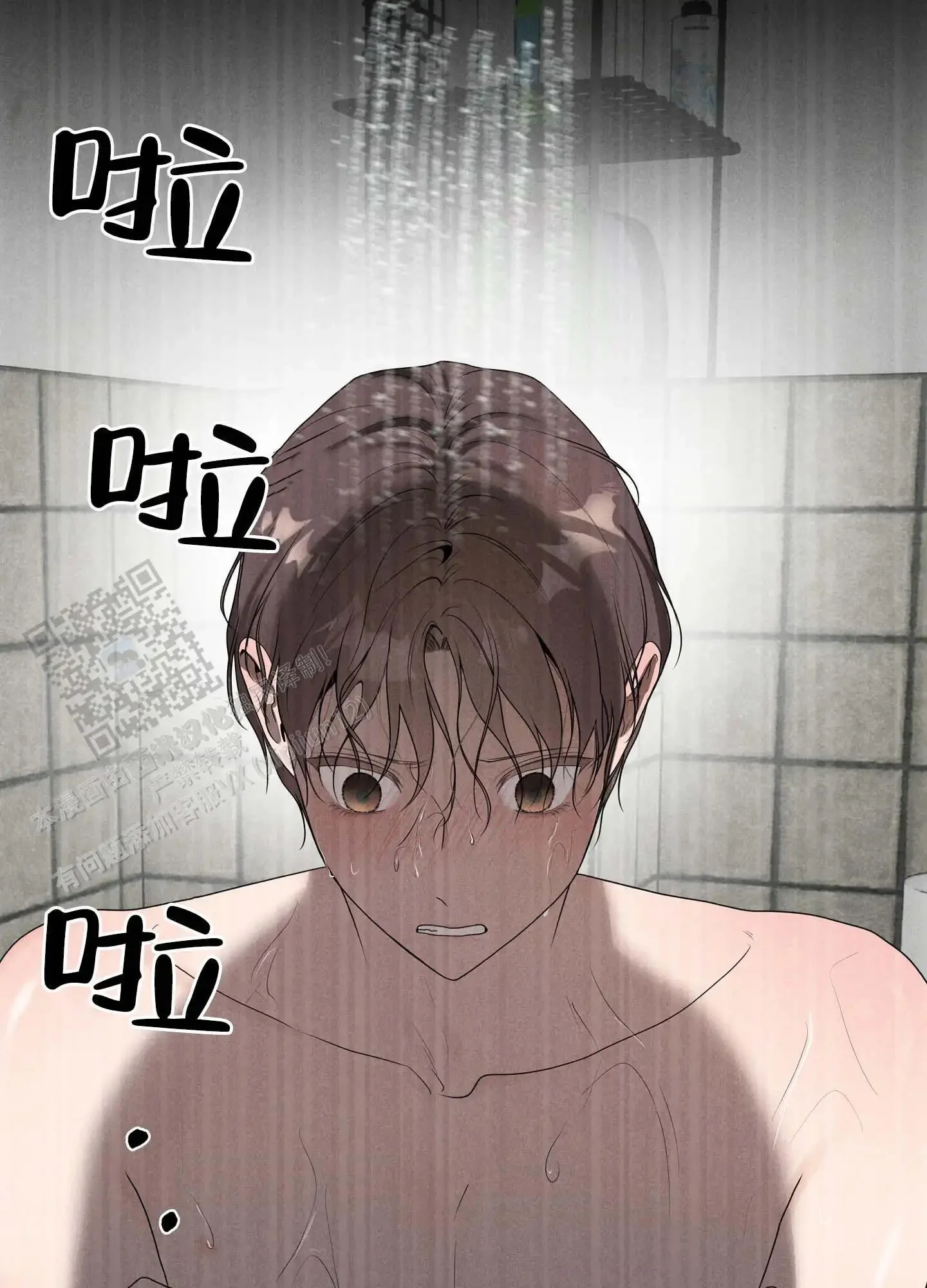 第144页