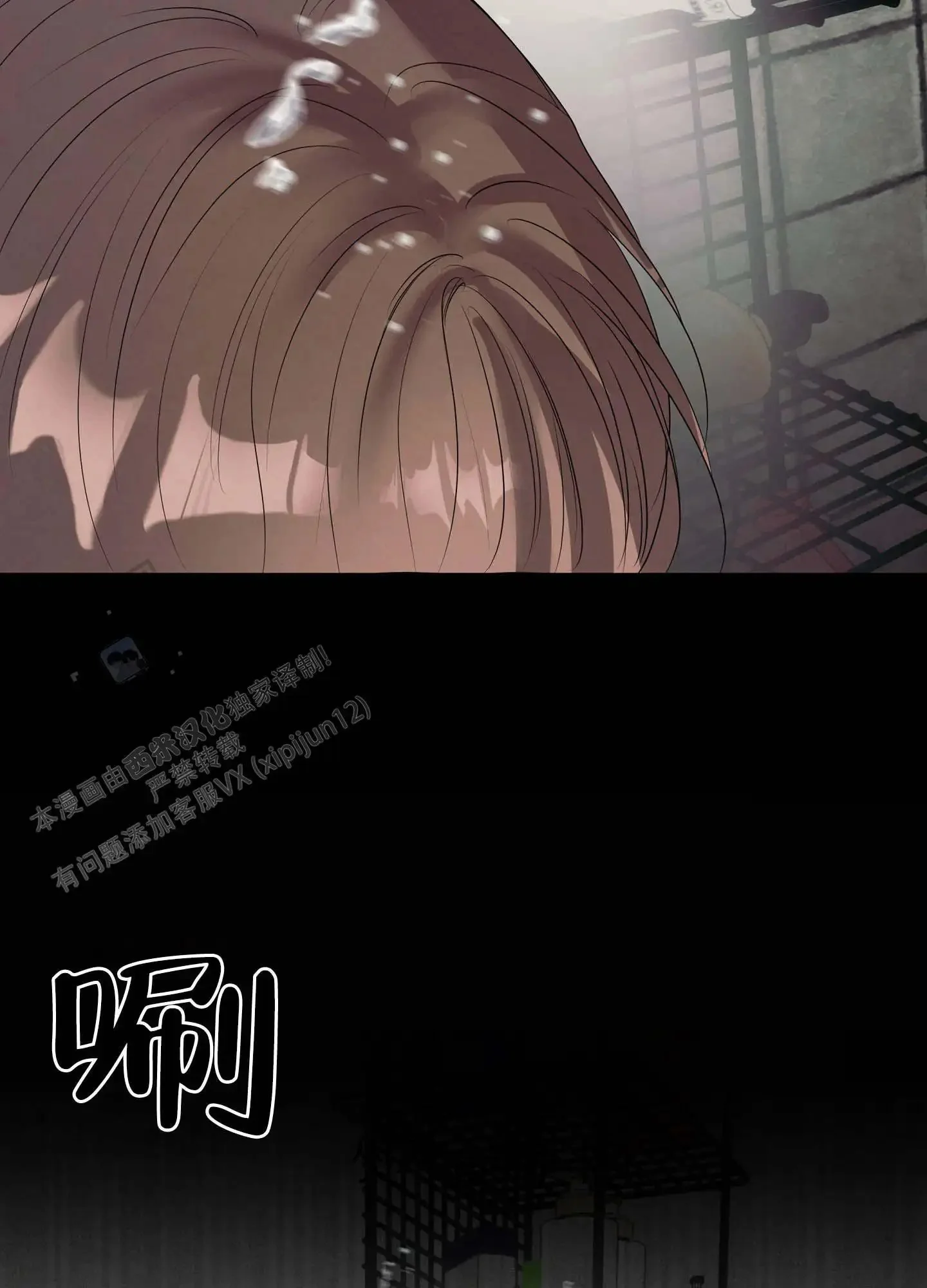 第141页