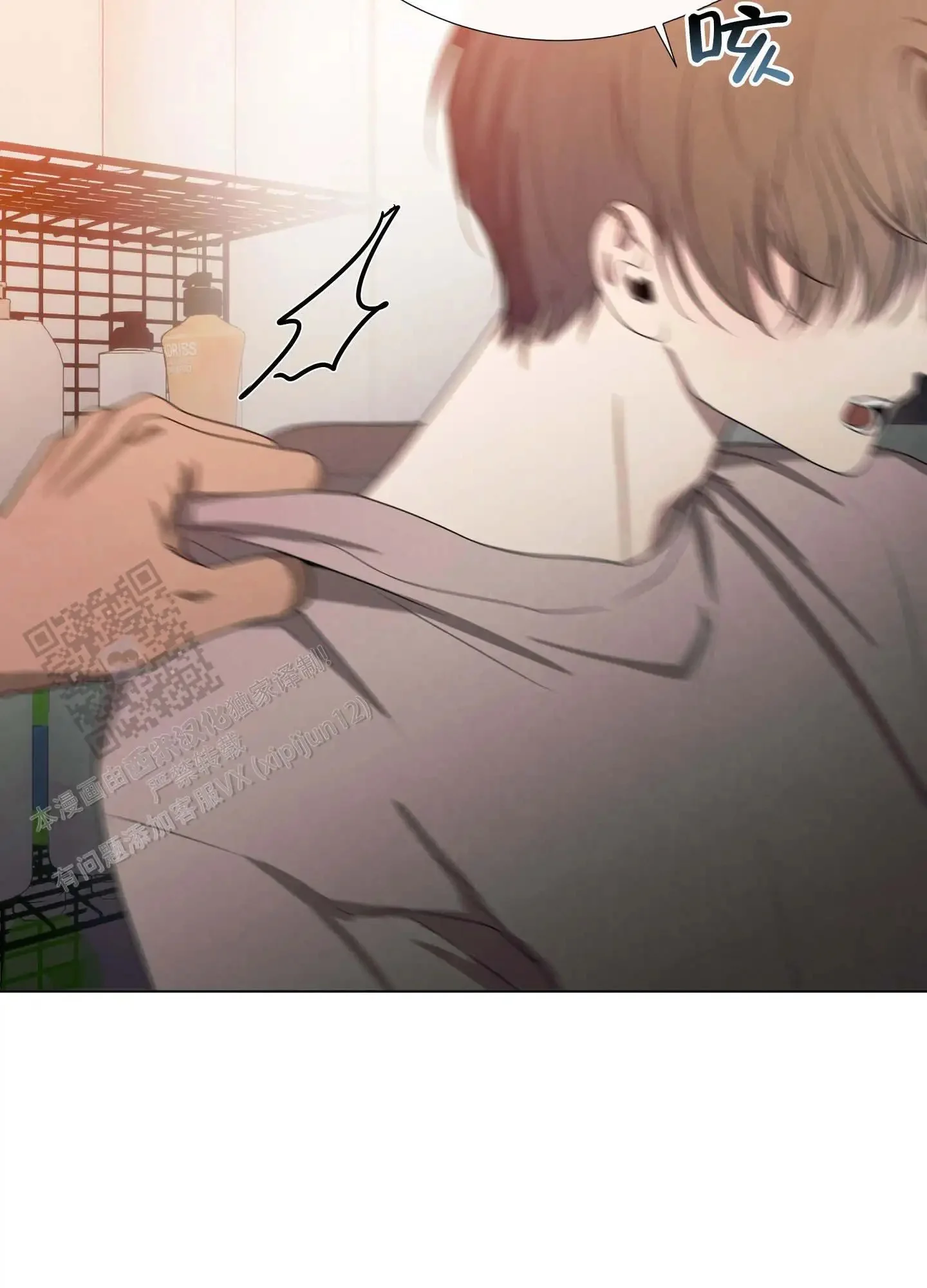 第96页
