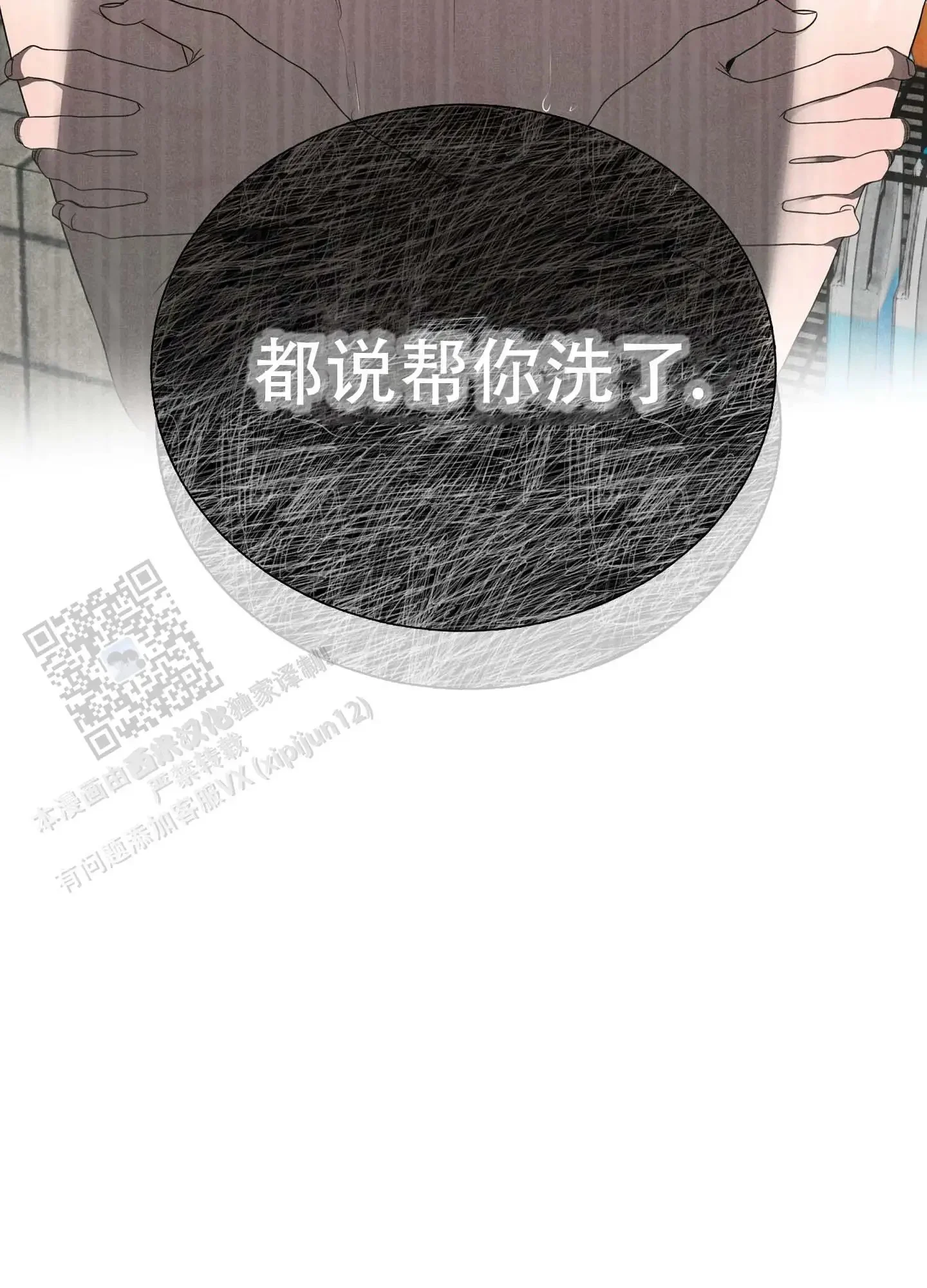 第147页
