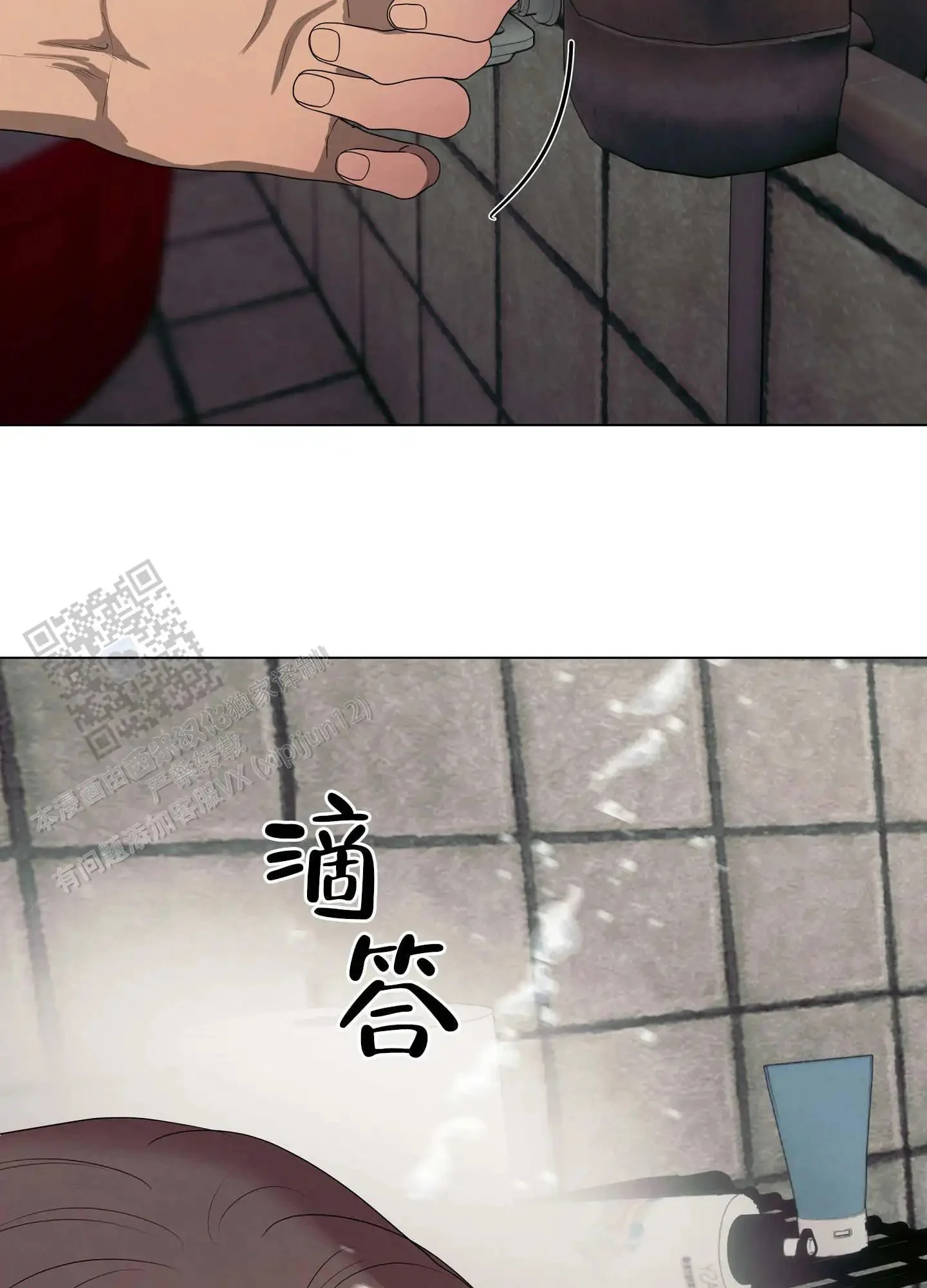 第138页