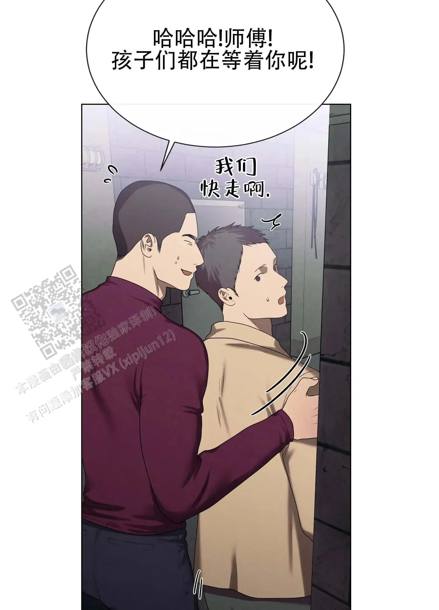 第123页