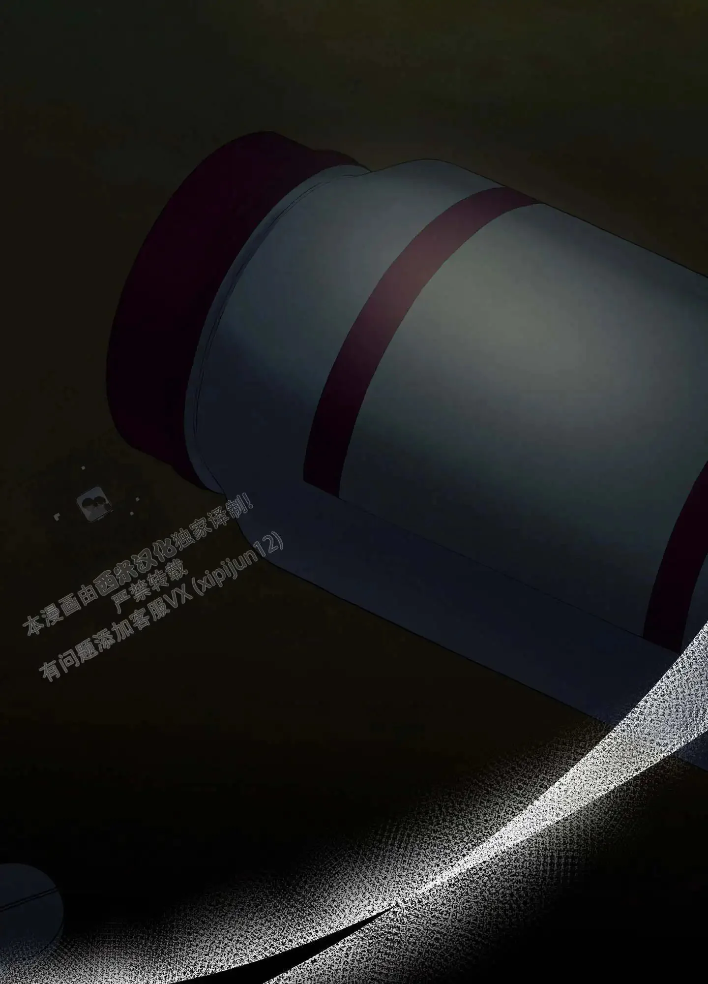 第138页