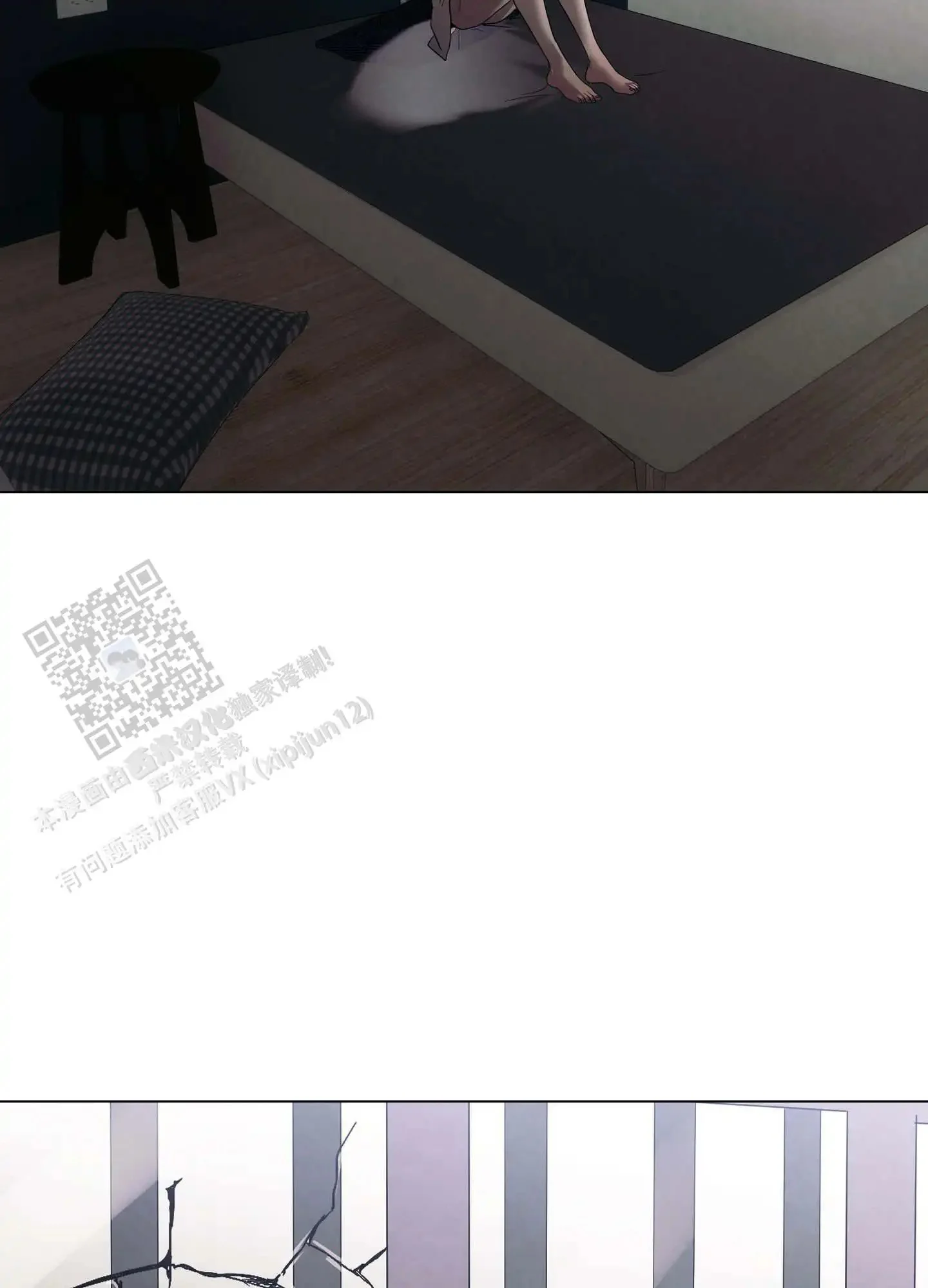 第141页
