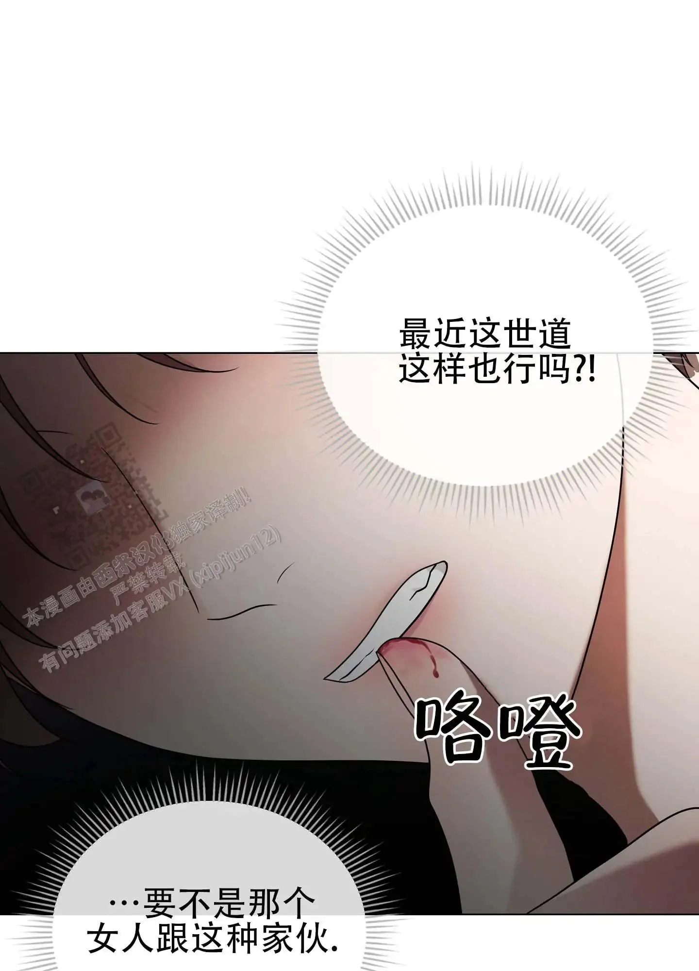 第126页