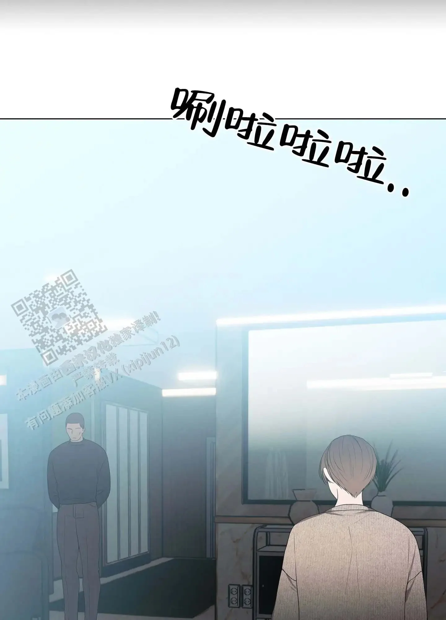第120页