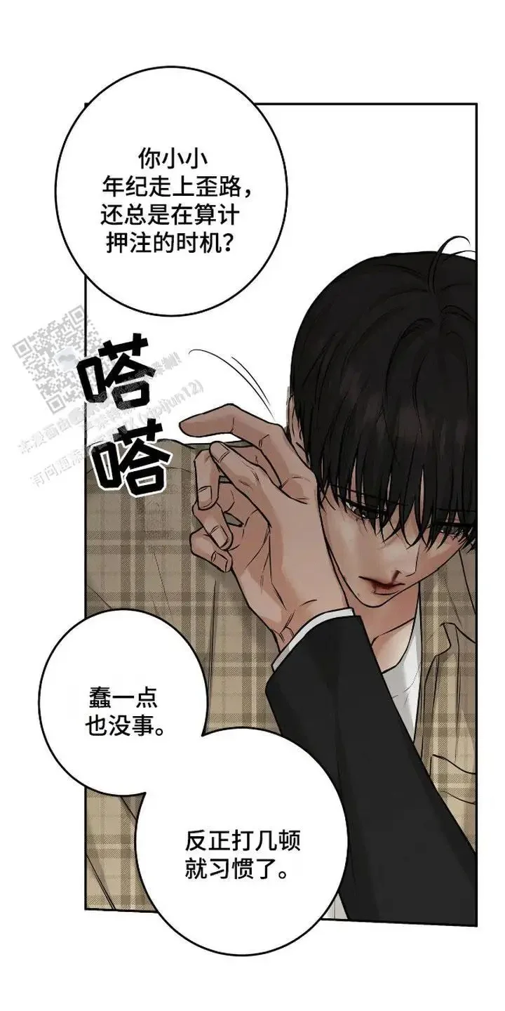第0页