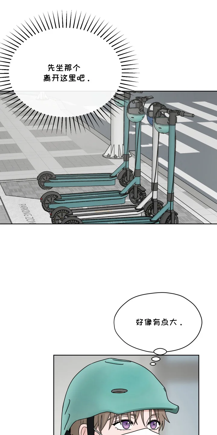 第0页