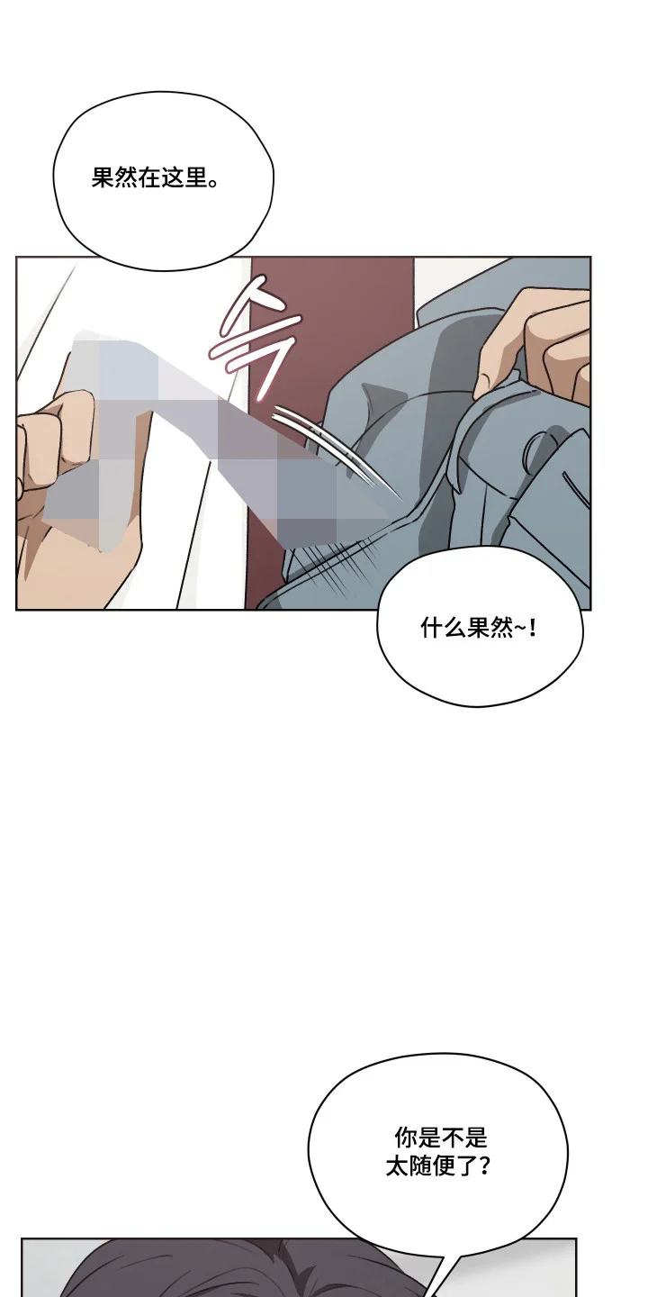 第0页