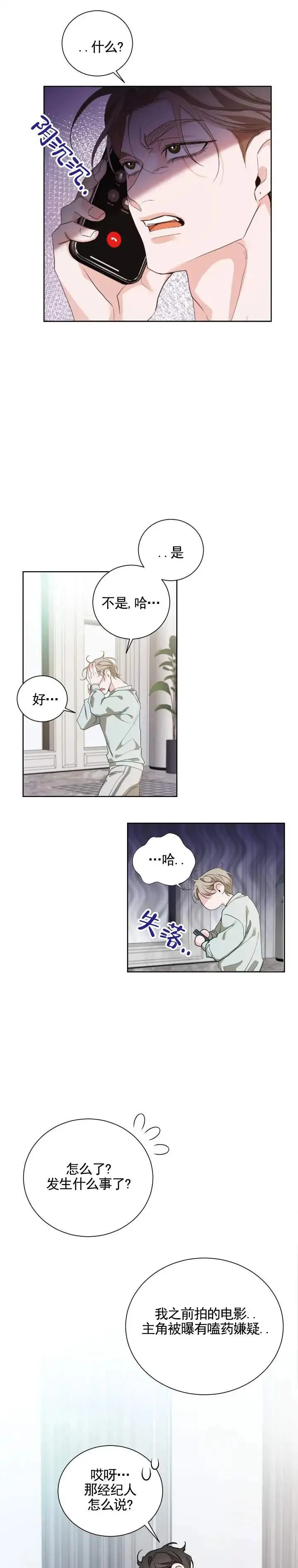 第0页