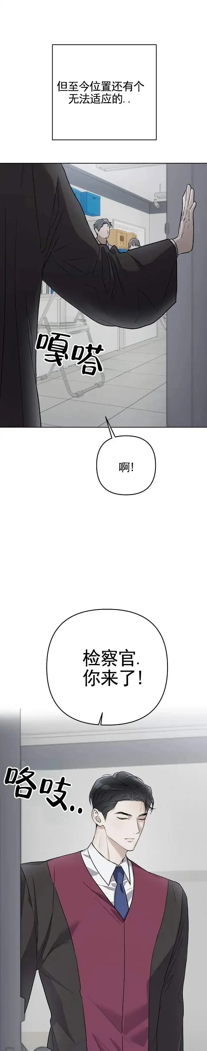 第0页