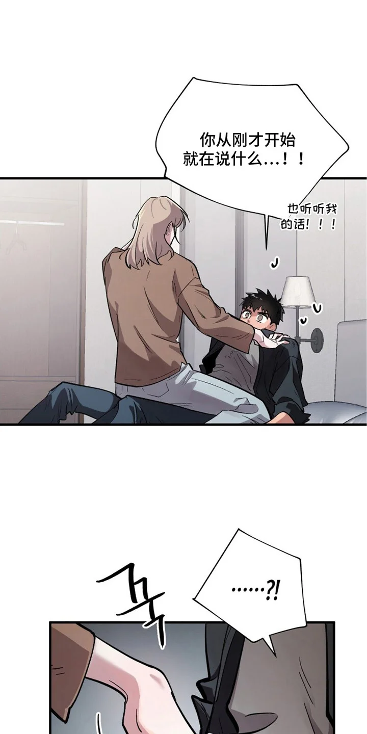 第0页