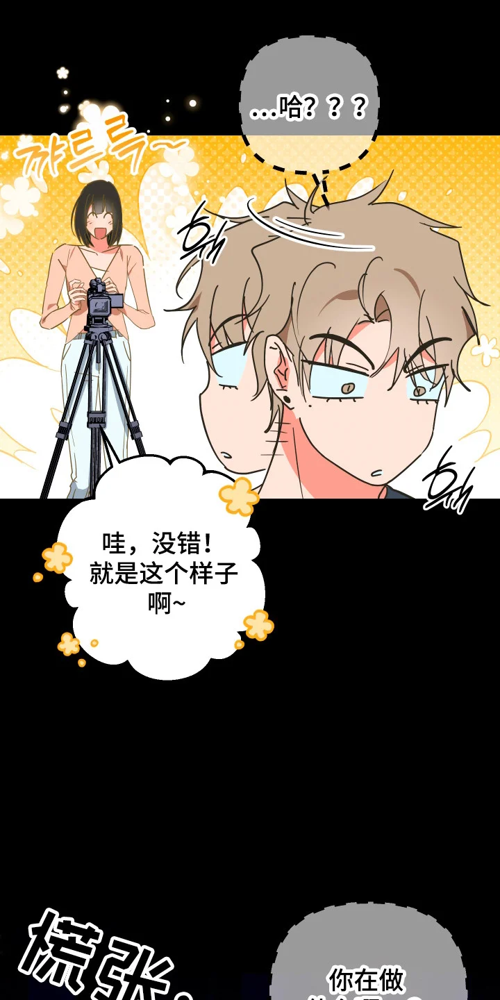 第0页