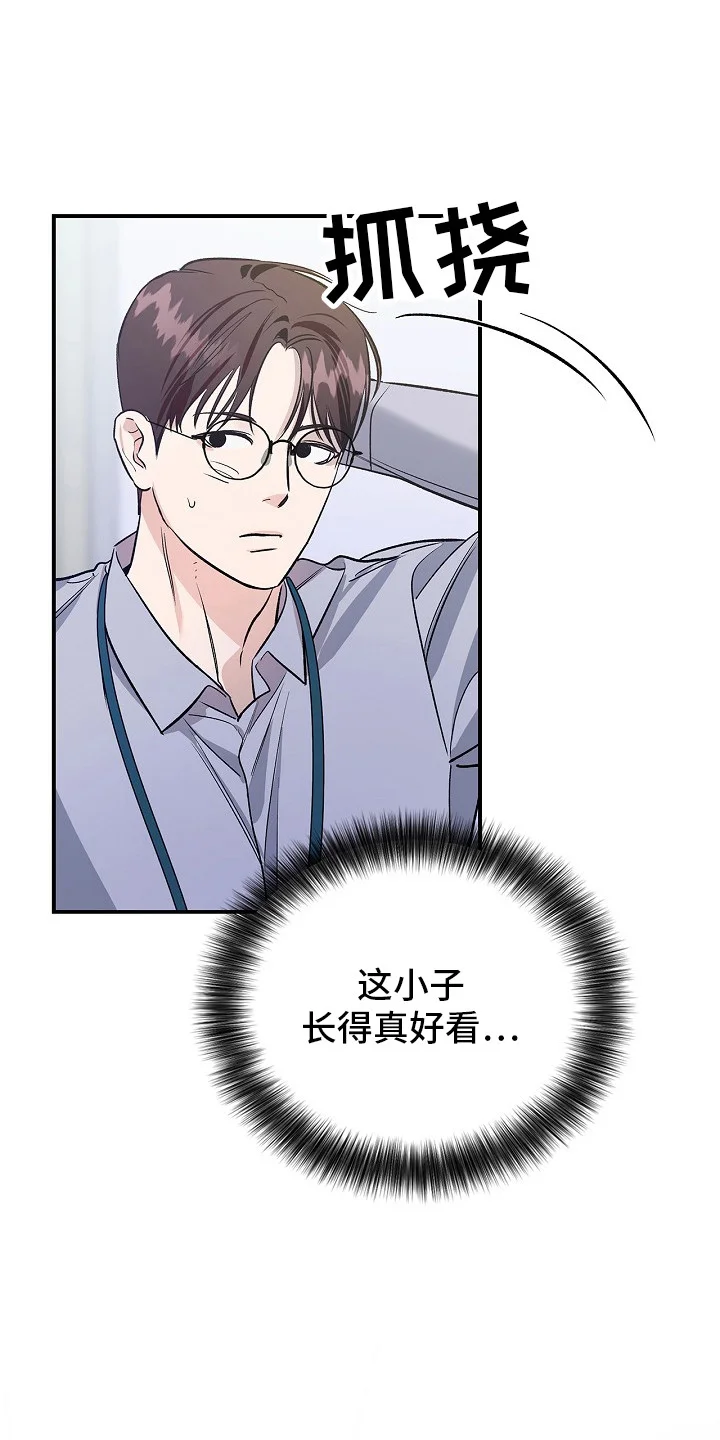 第105页
