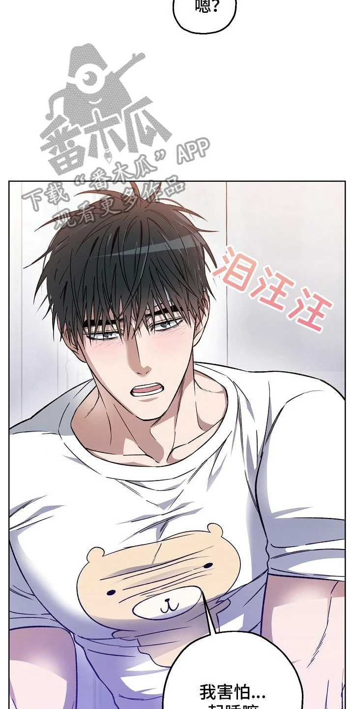 第57页