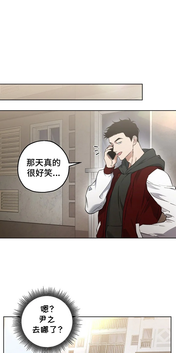 第0页