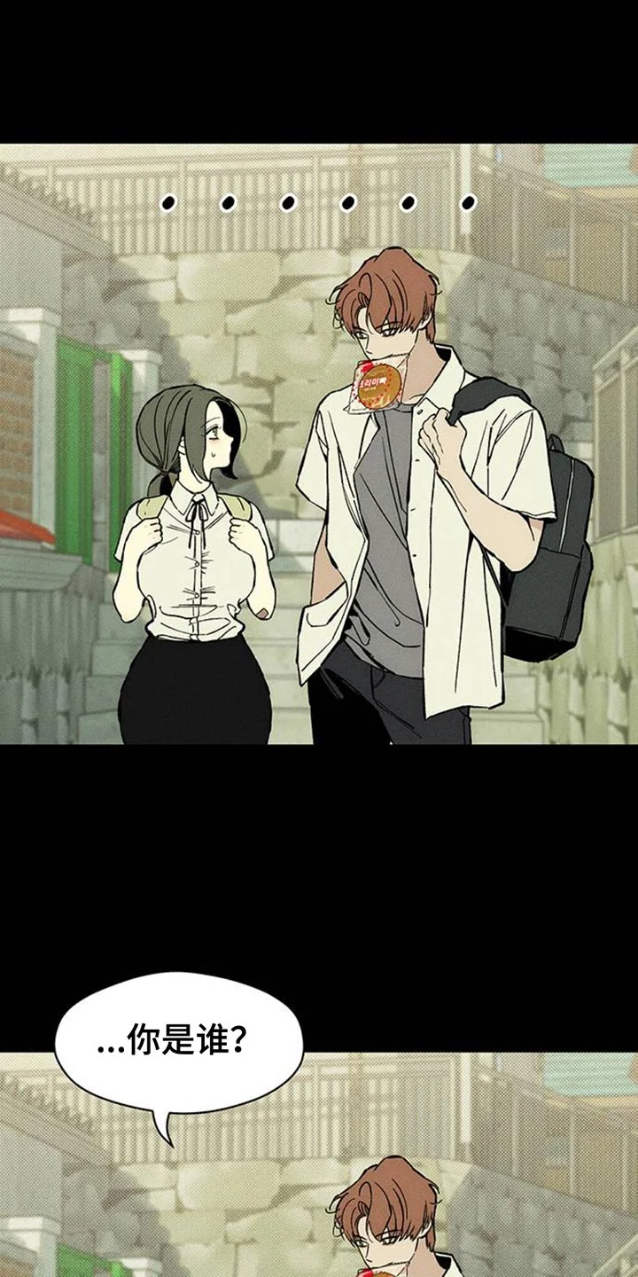 第0页
