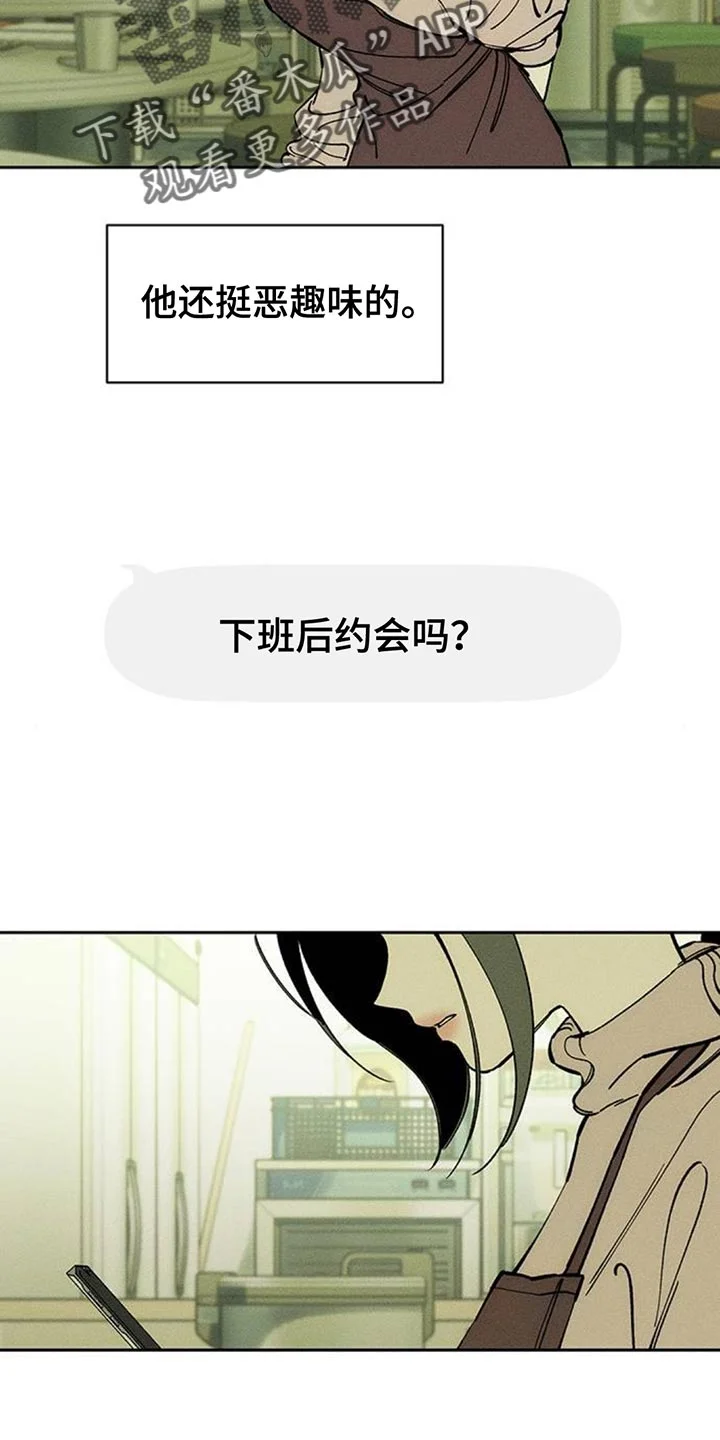 第75页