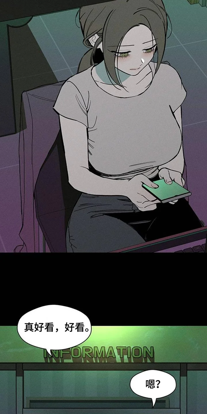 第57页