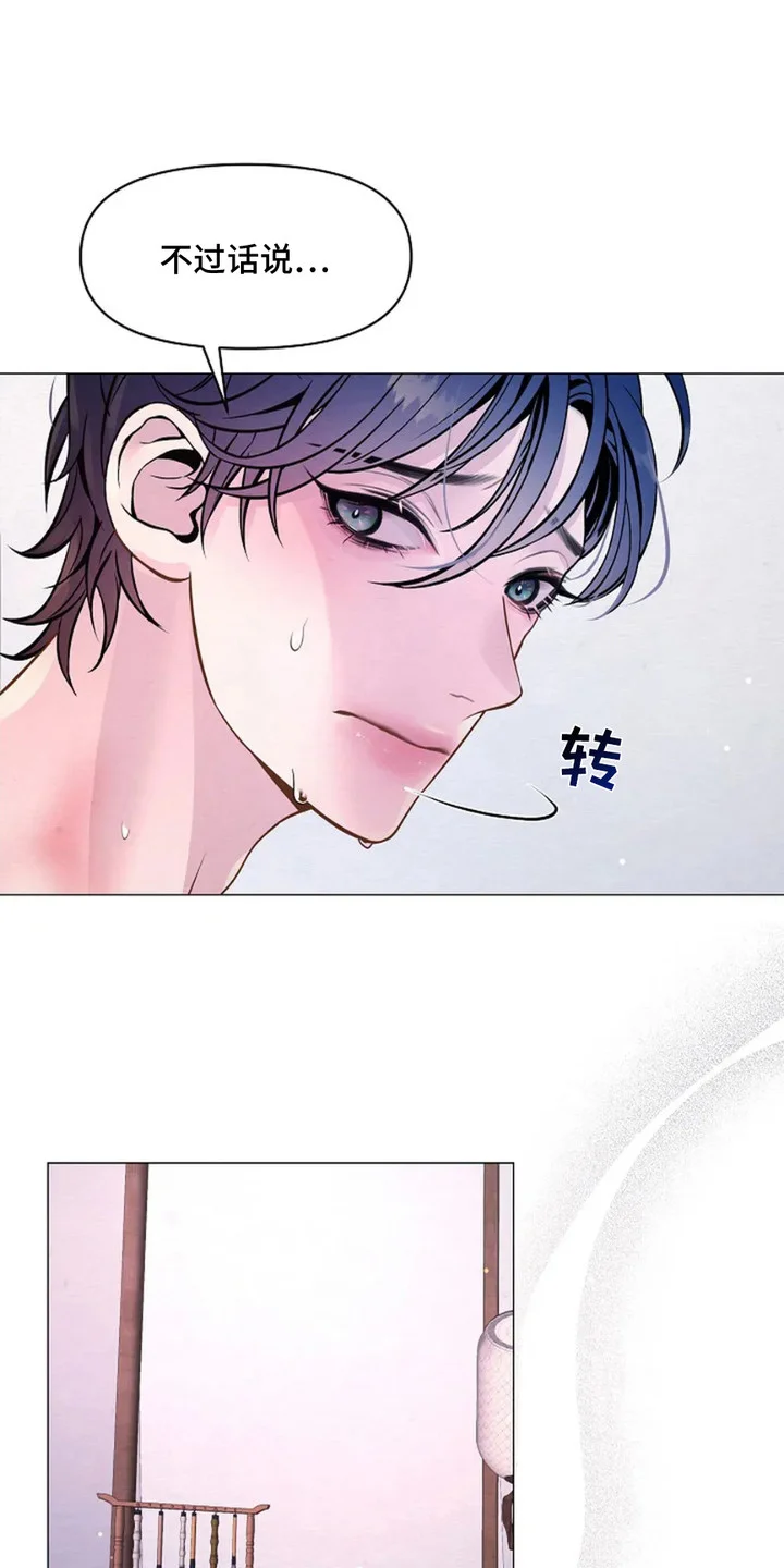 第0页