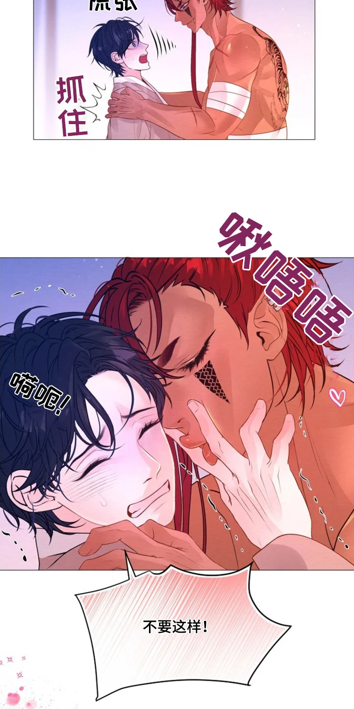 第57页