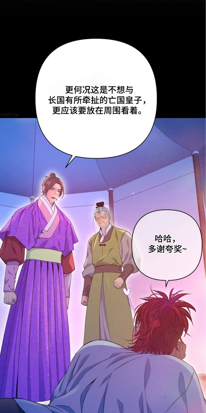第0页