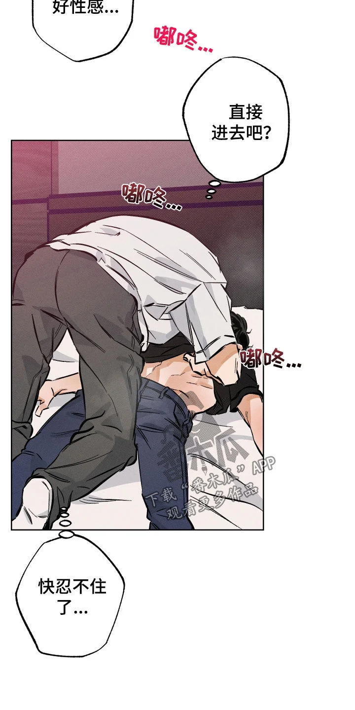 第54页